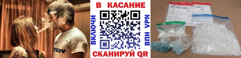 Купить ГАШ  Героин  Меф мяу мяу  Разумное