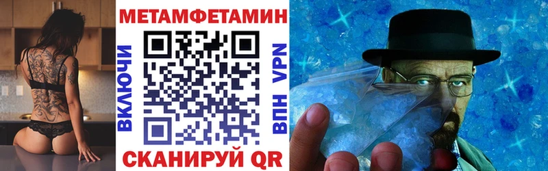 Купить закладки  Разумное  АМФЕТАМИН VHQ 