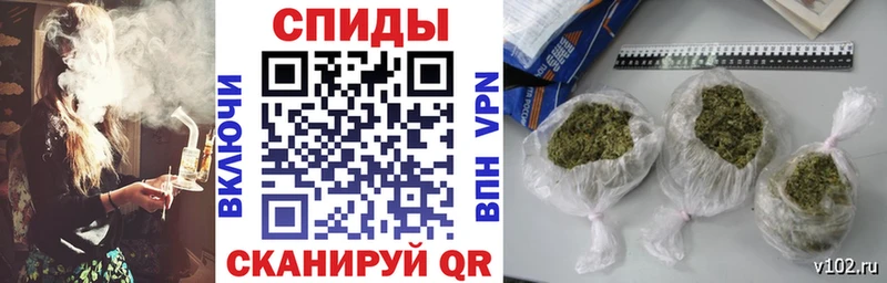 Бутират жидкий экстази  Купить  Разумное 