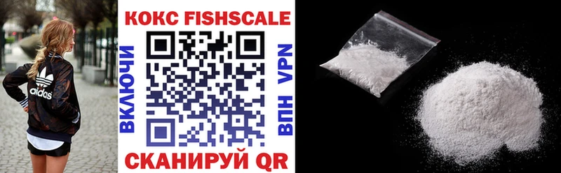 Купить  Разумное  COCAIN Columbia 