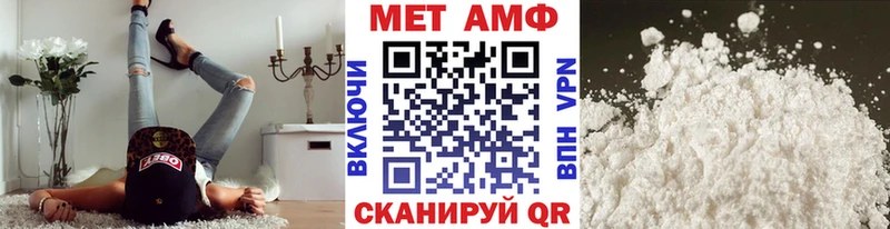 Купить где  Разумное  МЕТАМФЕТАМИН Декстрометамфетамин 99.9% 